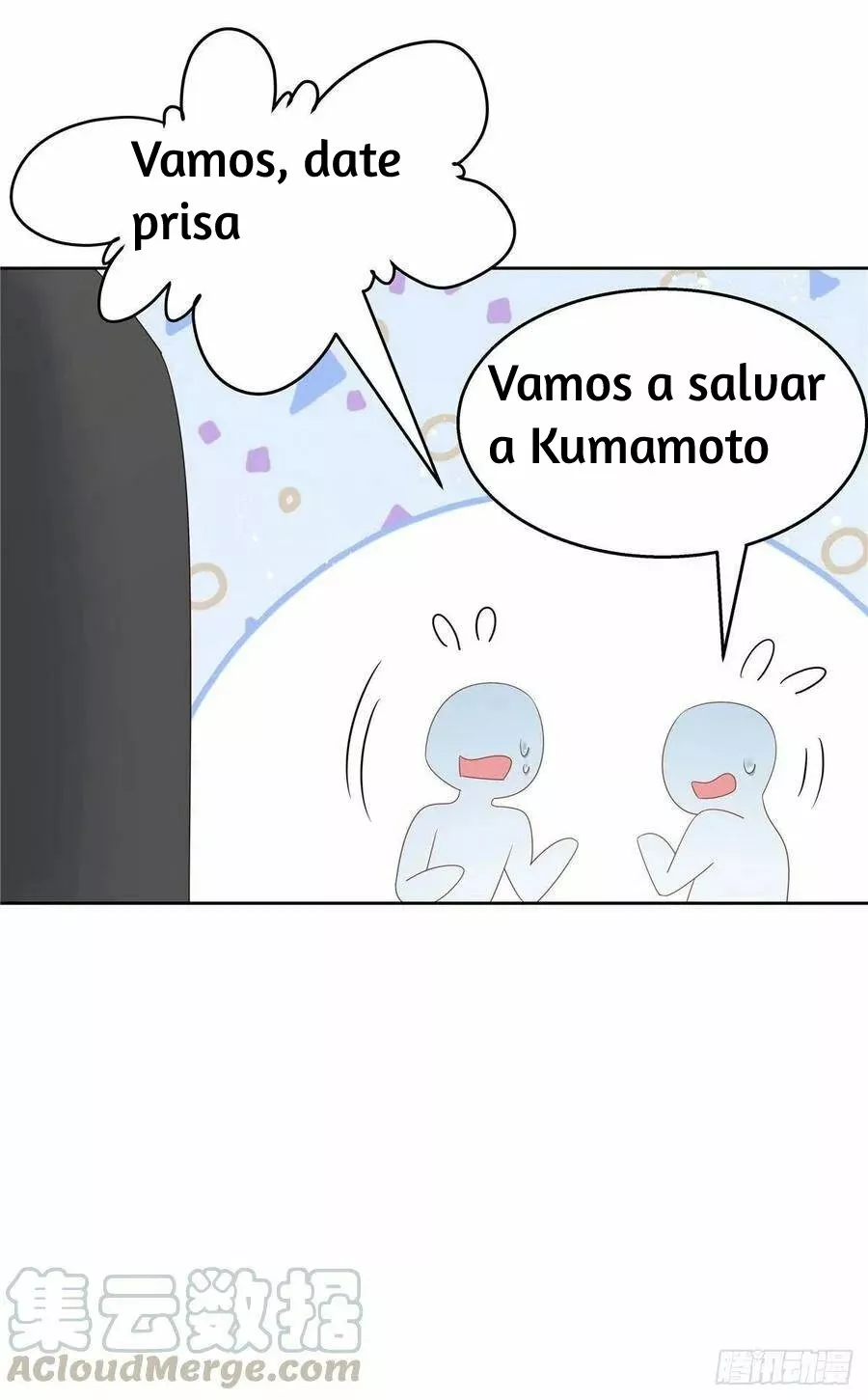 Página 41 del Manga