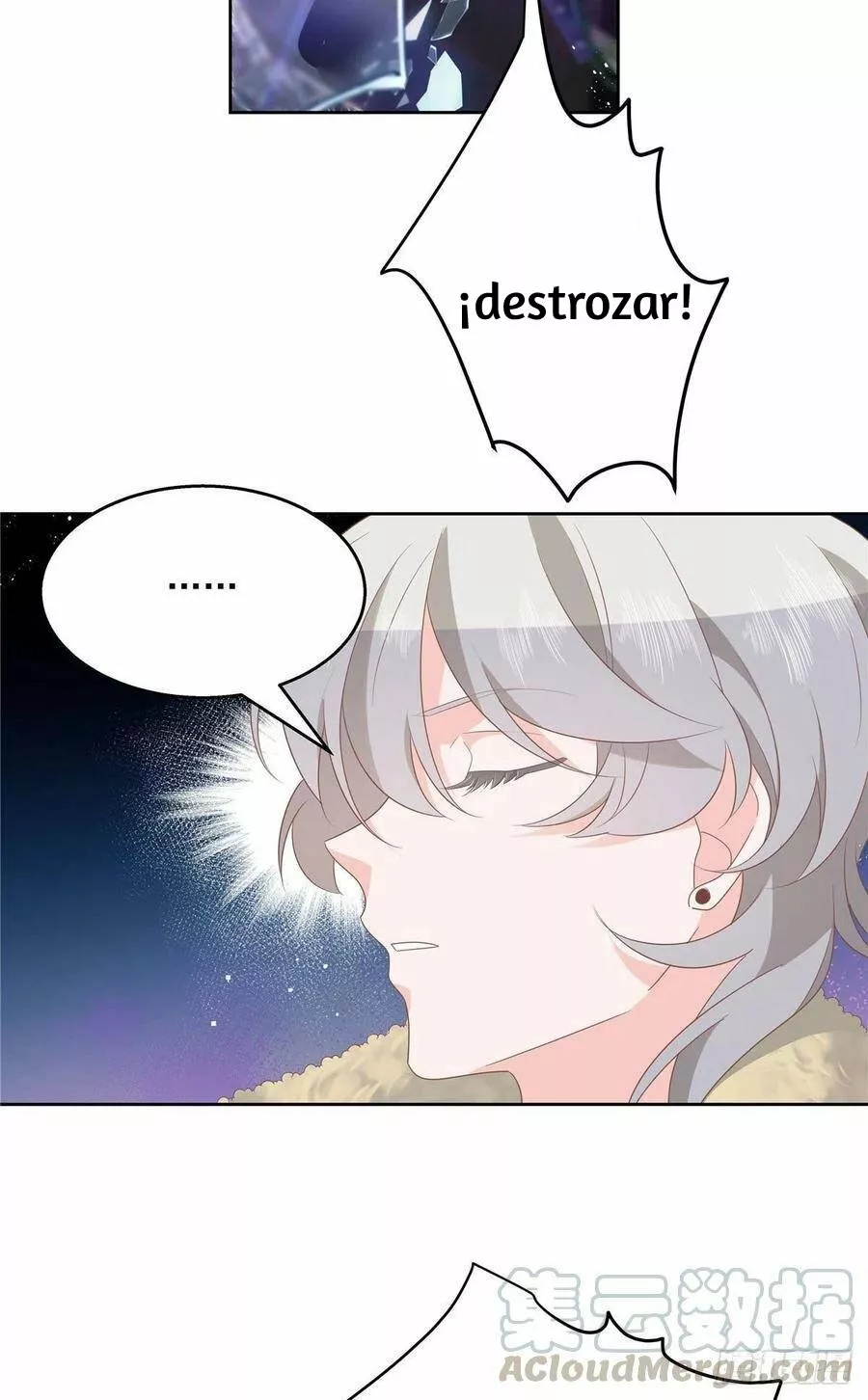 Página 45 del Manga