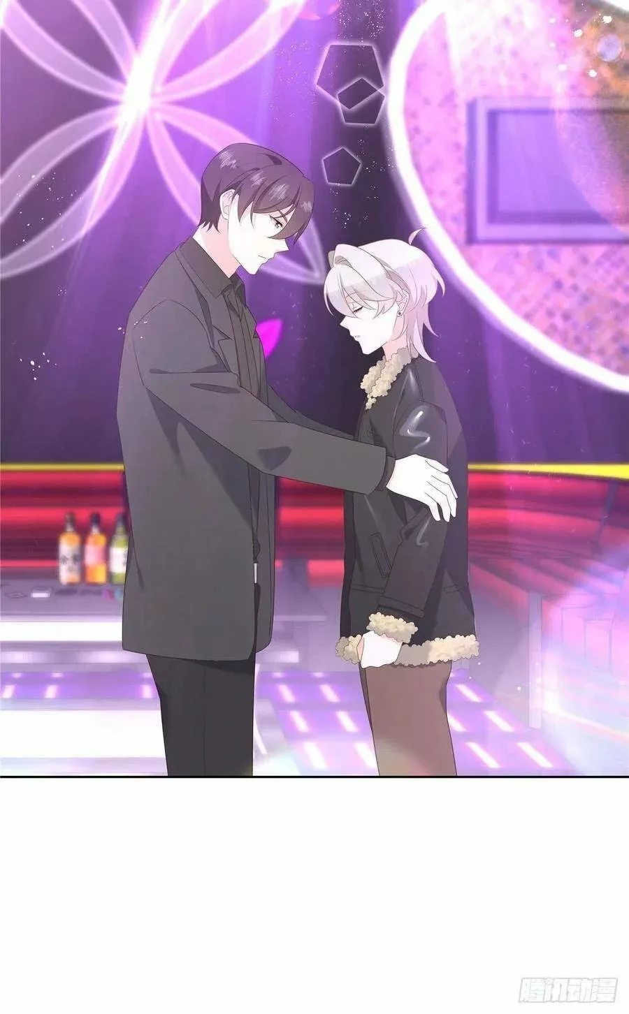 Página 48 del Manga