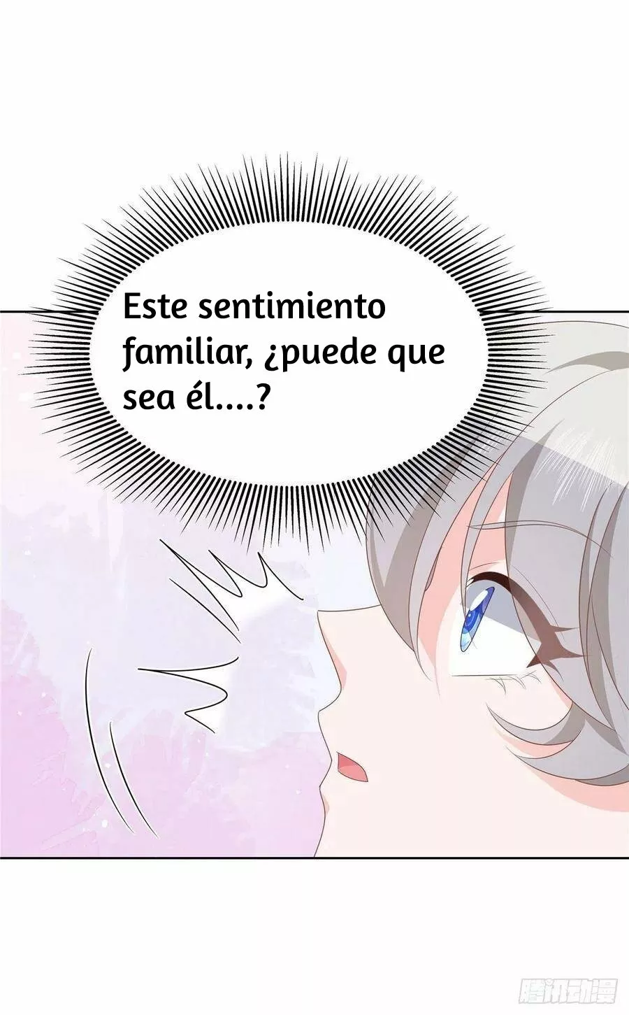 Página 51 del Manga