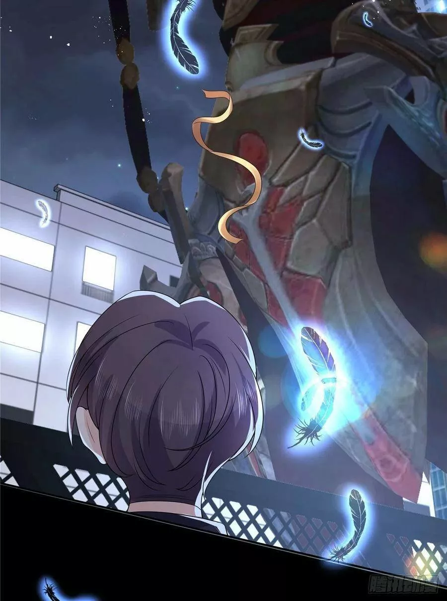 Página 42 del Manga