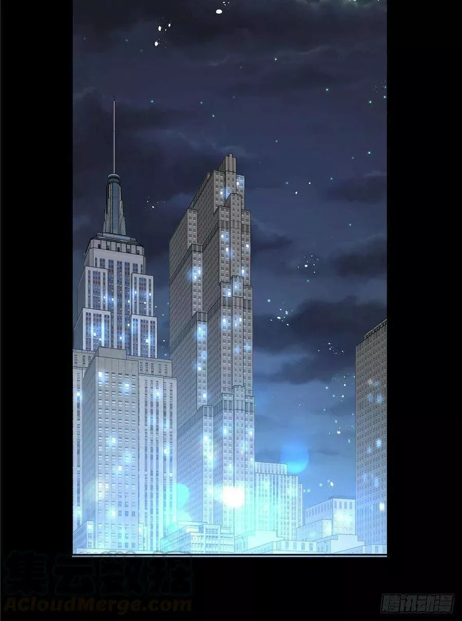 Página 49 del Manga