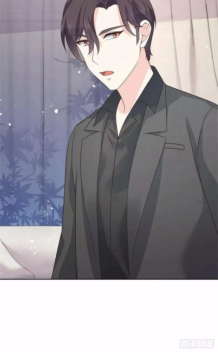 Página 45 del Manga