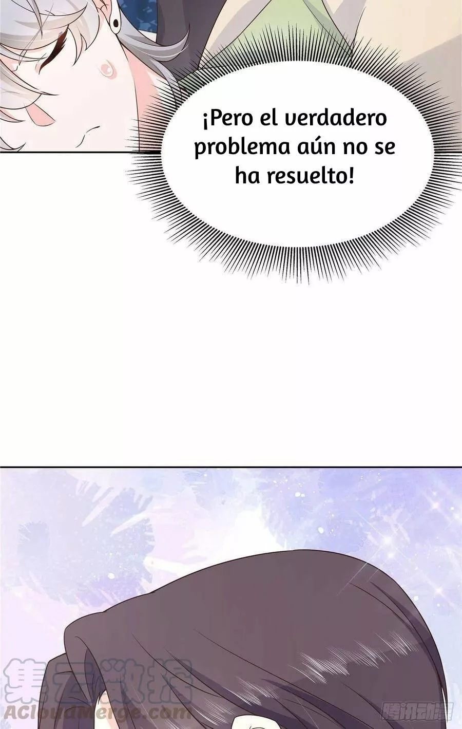 Página 49 del Manga