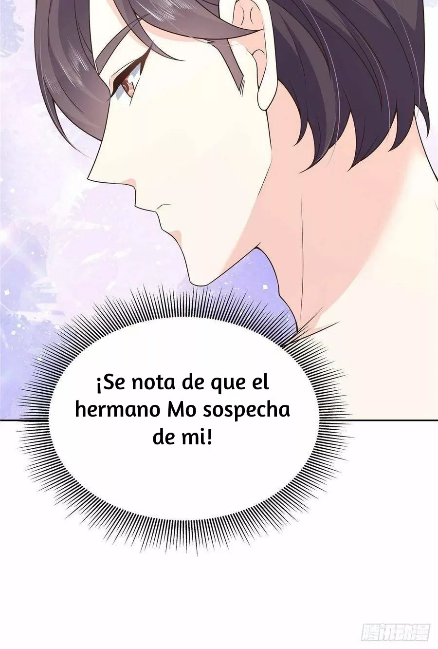 Página 50 del Manga