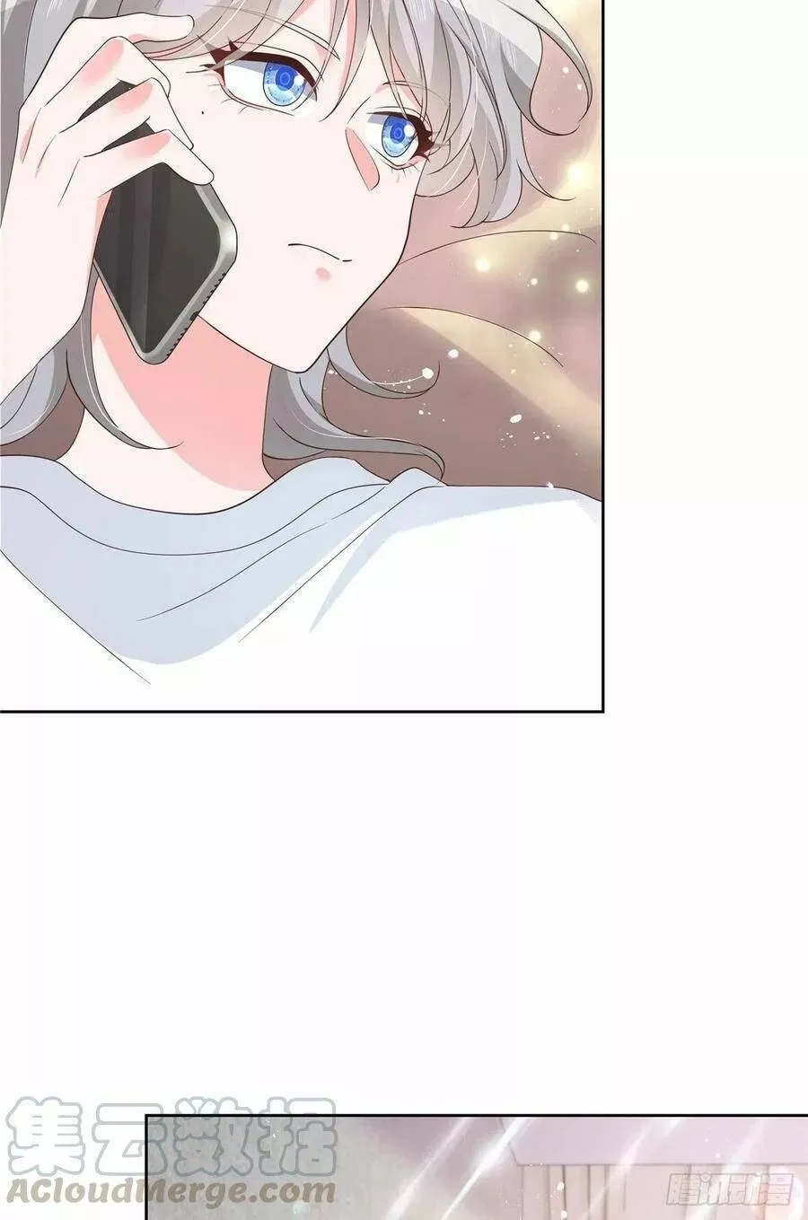 Página 45 del Manga