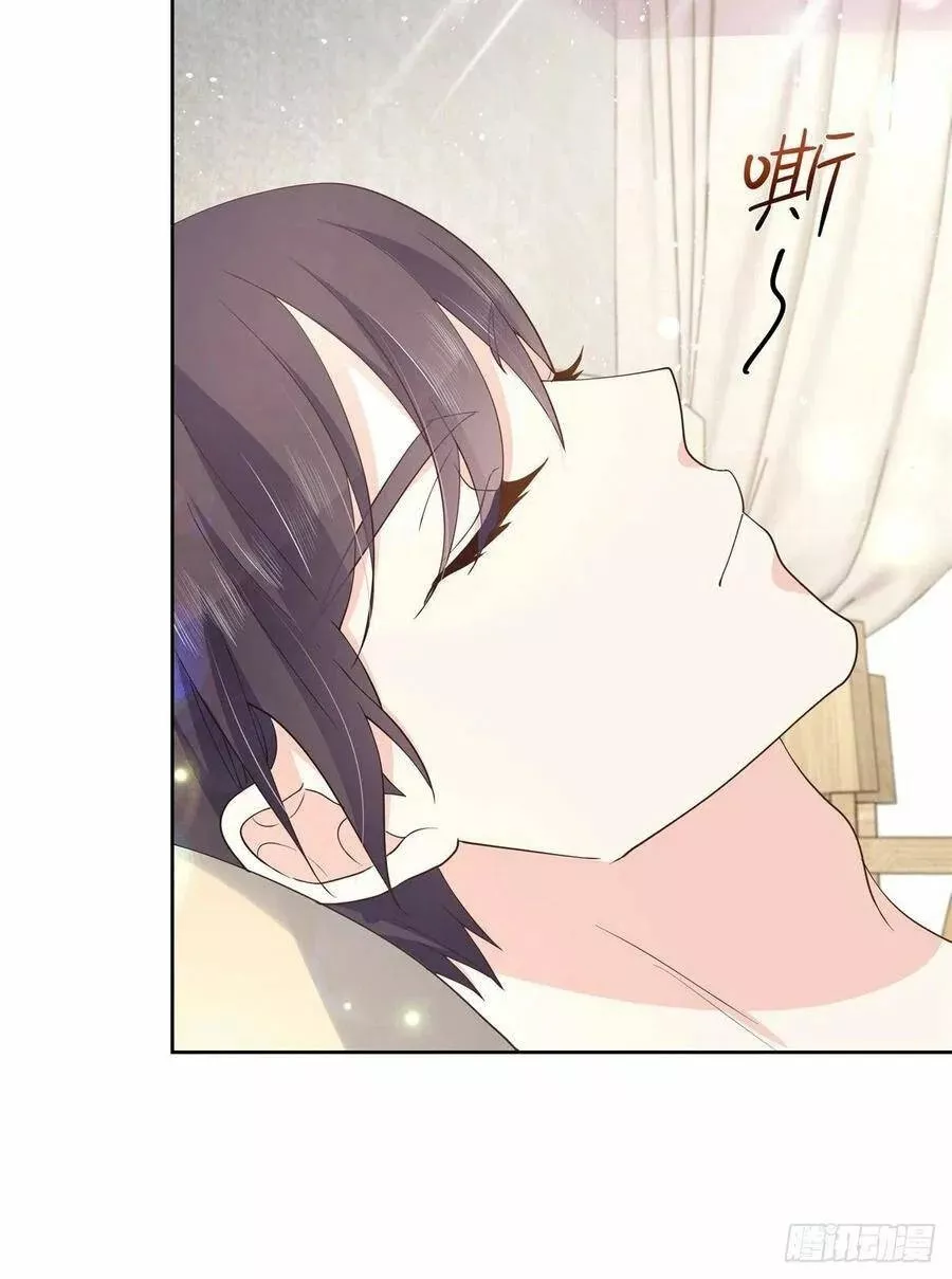 Página 46 del Manga