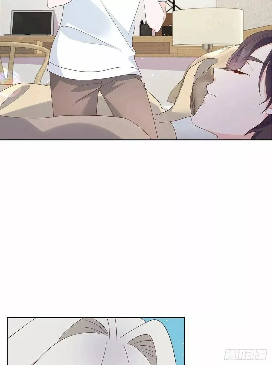 Página 50 del Manga