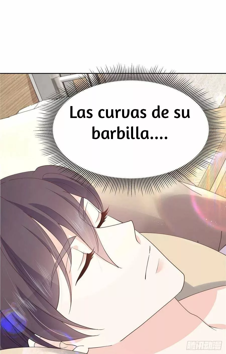 Página 52 del Manga