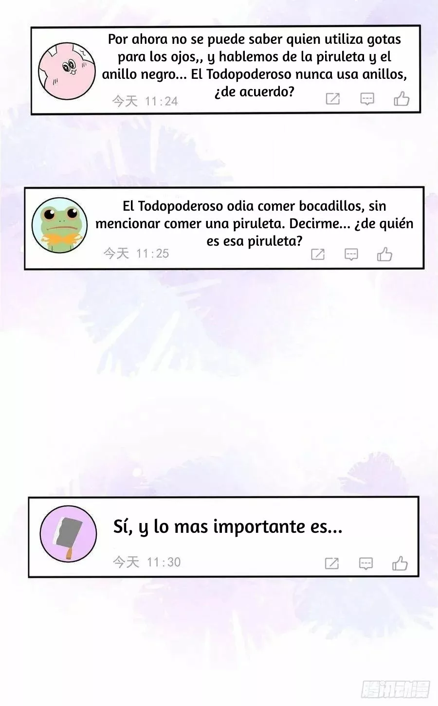 Página 17 del Manga