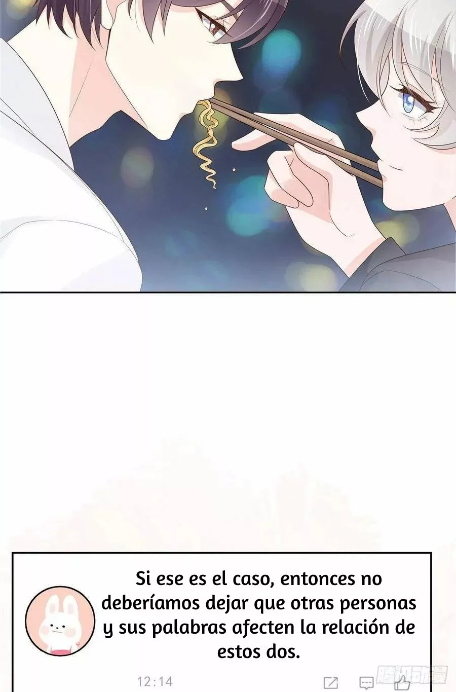 Página 45 del Manga