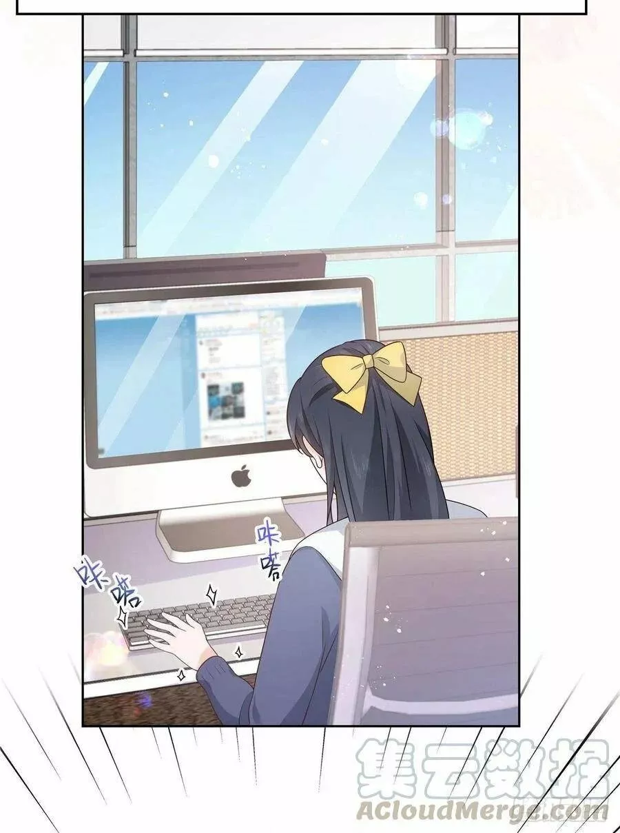 Página 46 del Manga