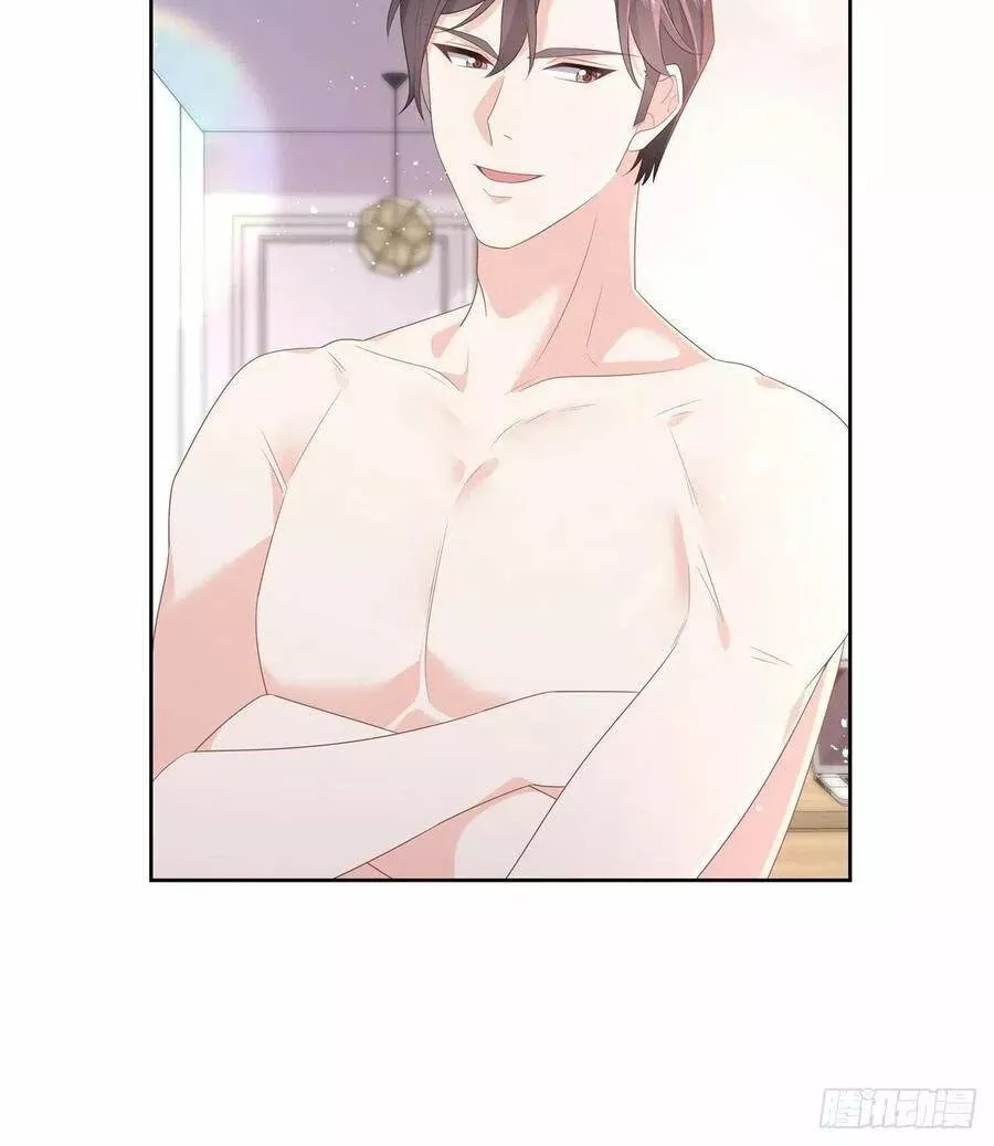 Página 54 del Manga