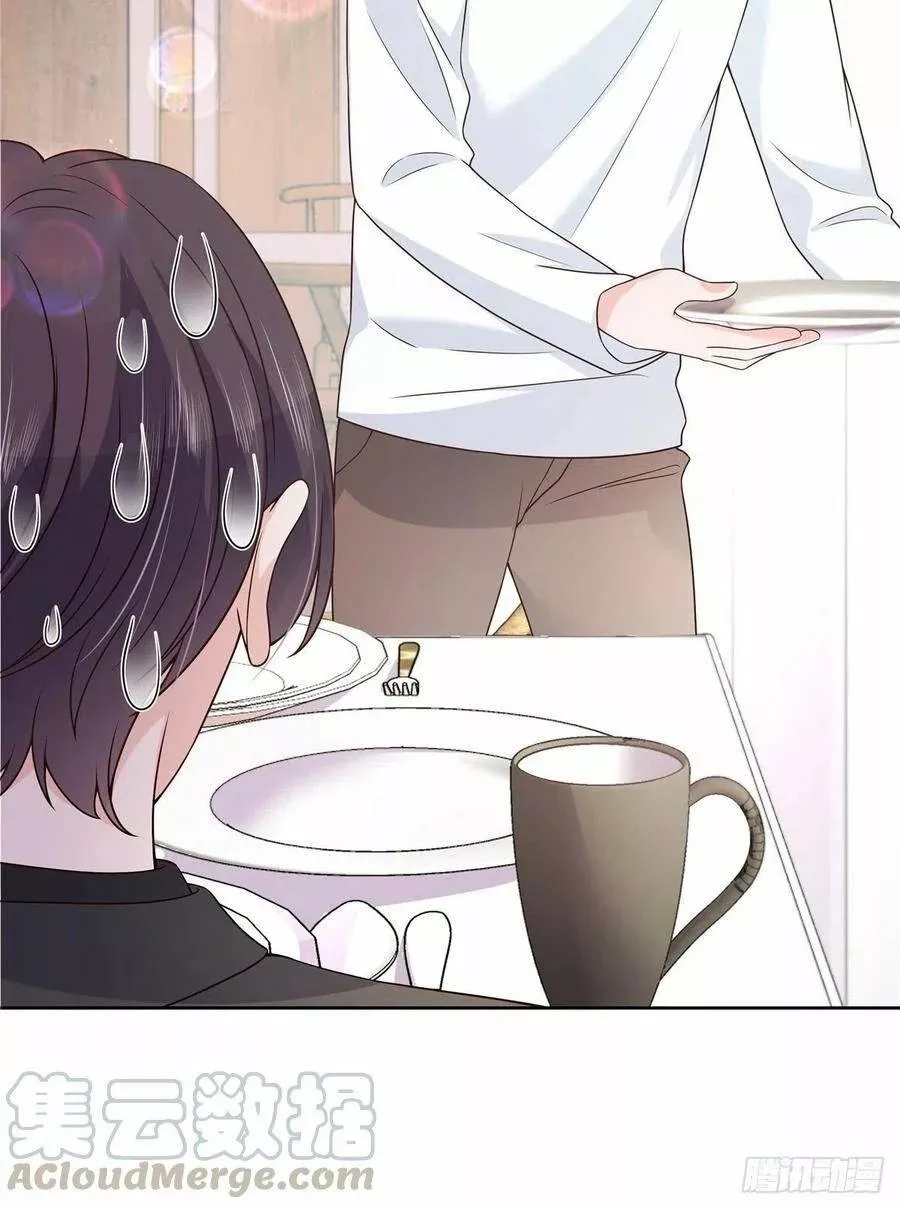 Página 49 del Manga