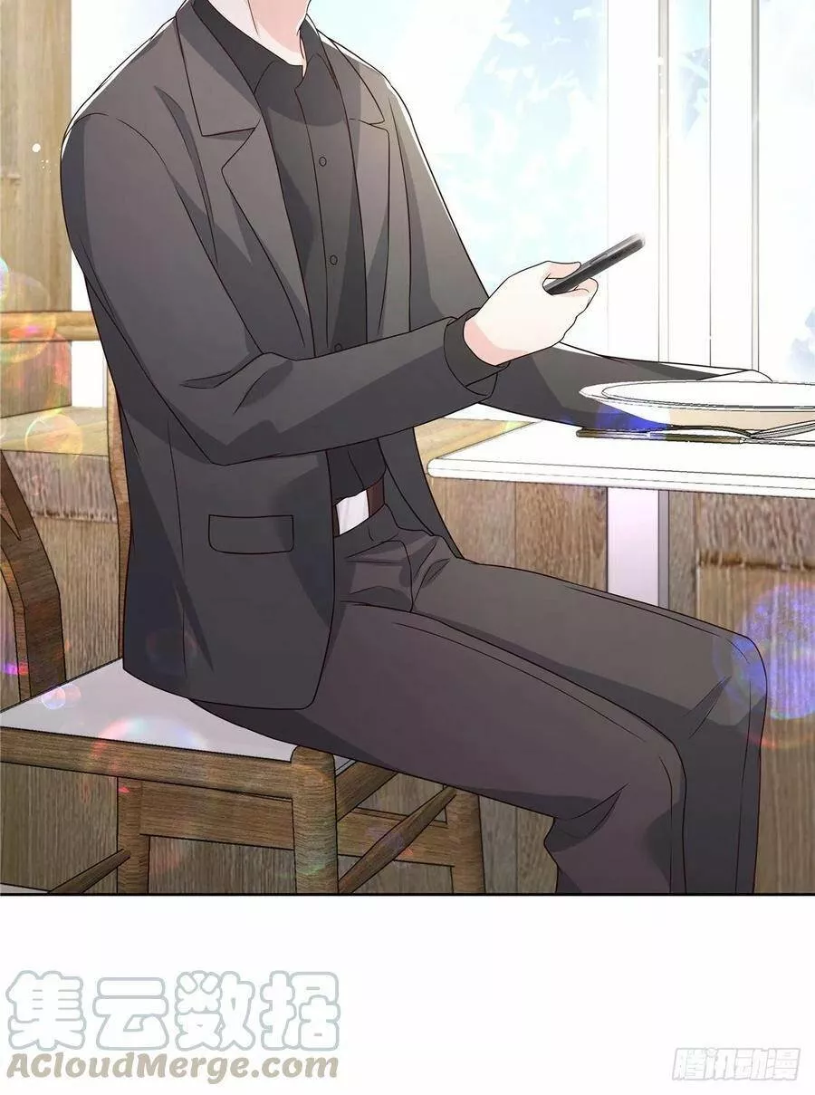 Página 52 del Manga