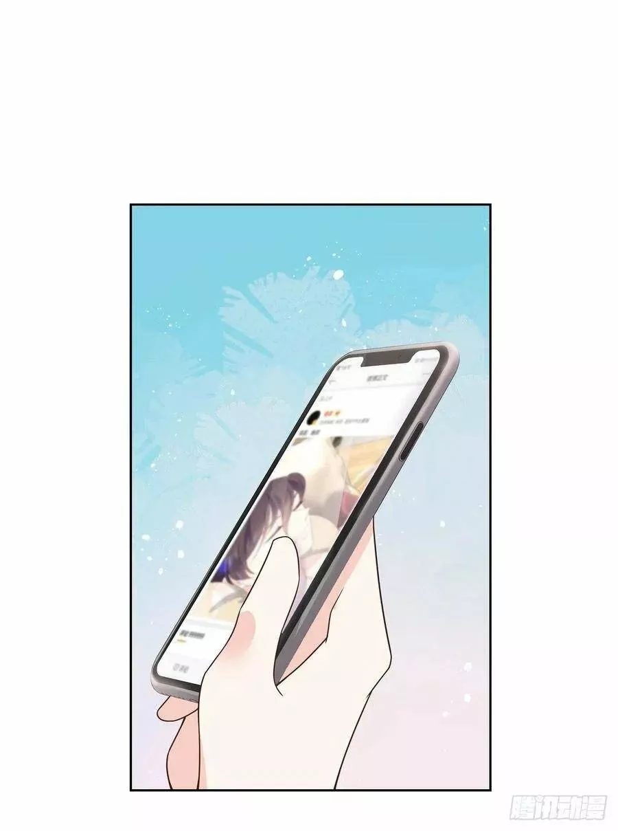 Página 53 del Manga