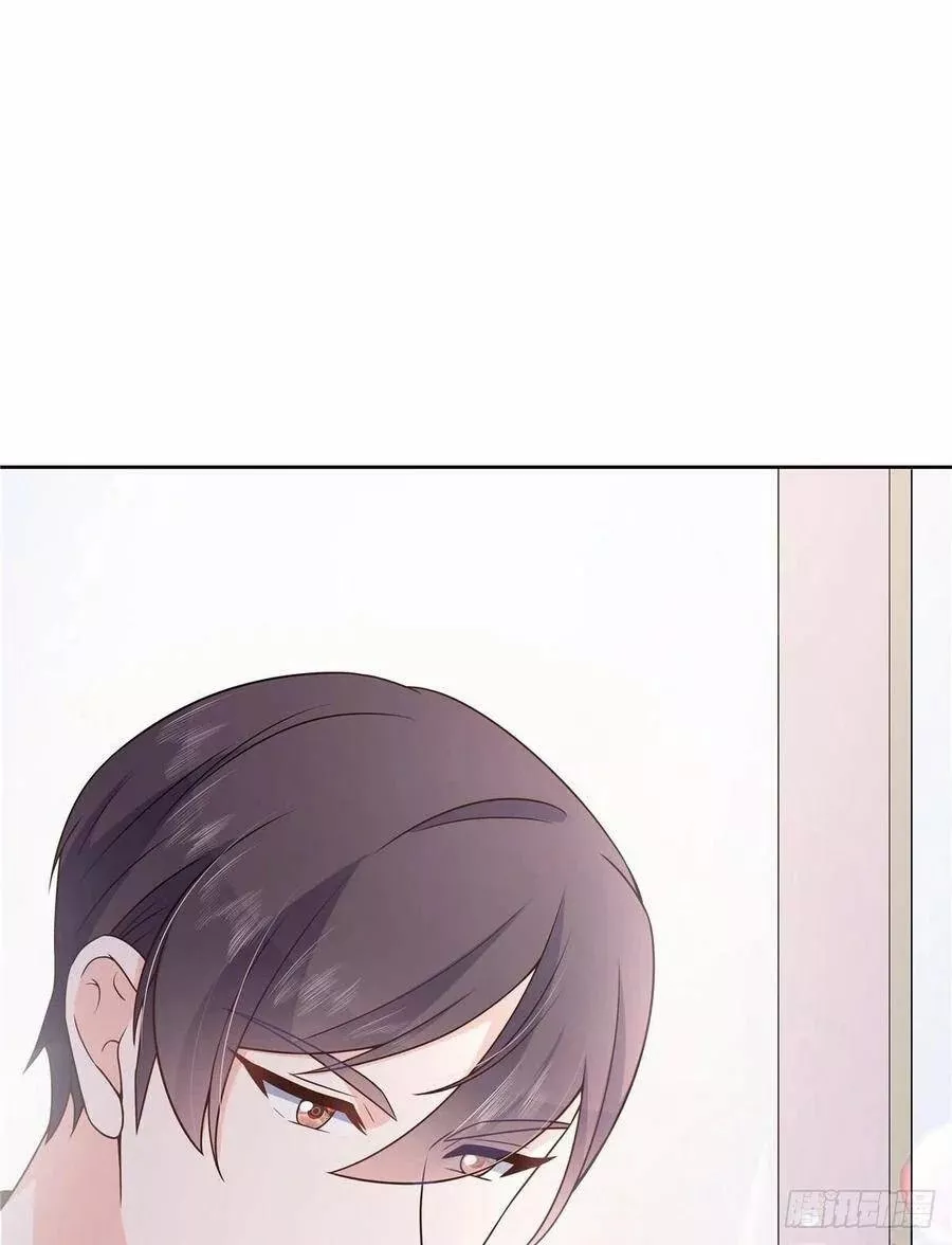 Página 54 del Manga