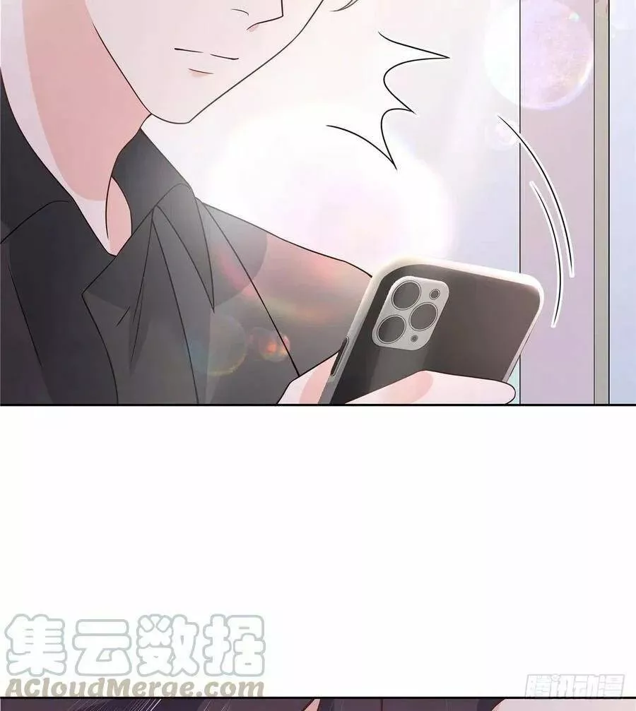 Página 55 del Manga