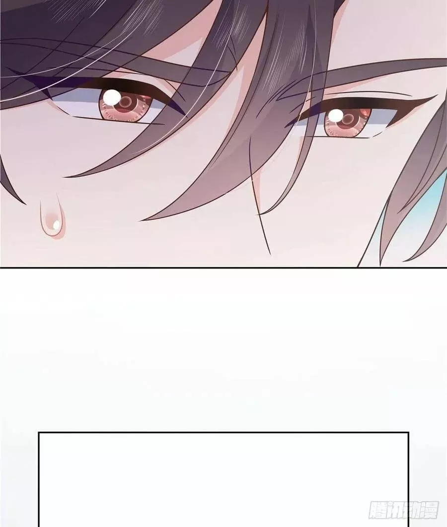 Página 56 del Manga