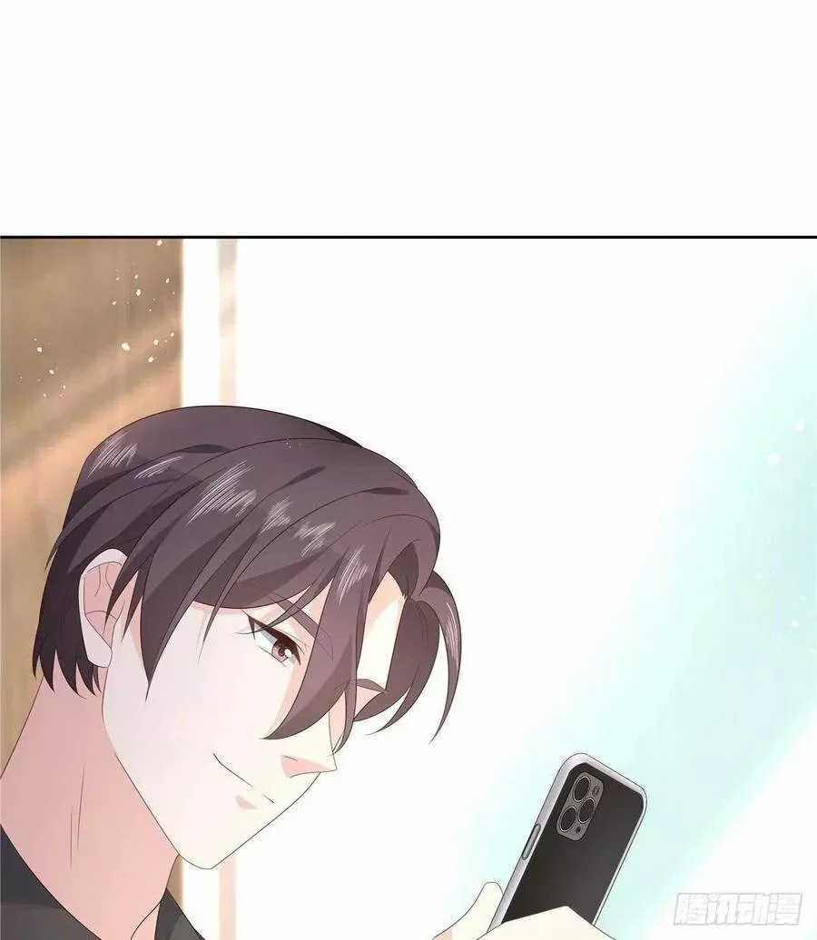 Página 45 del Manga