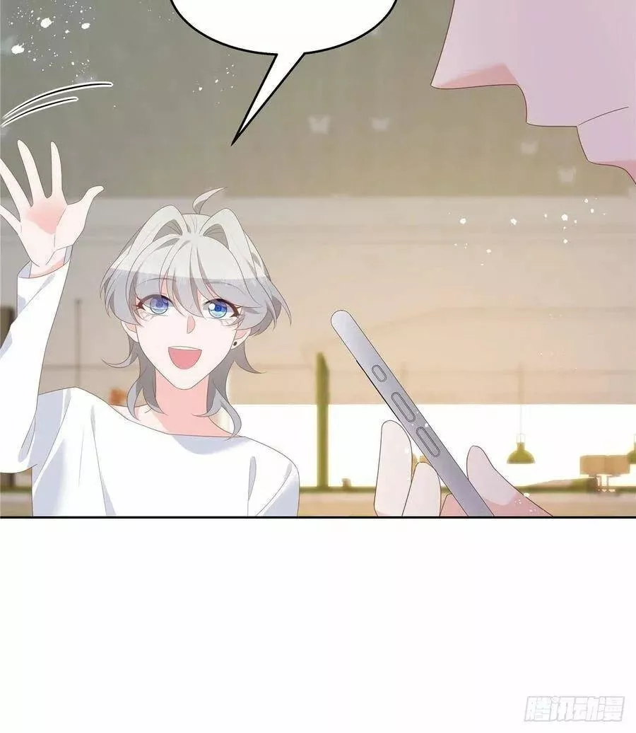 Página 47 del Manga