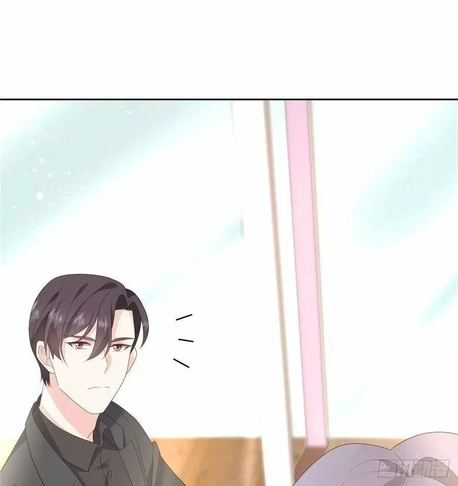 Página 48 del Manga