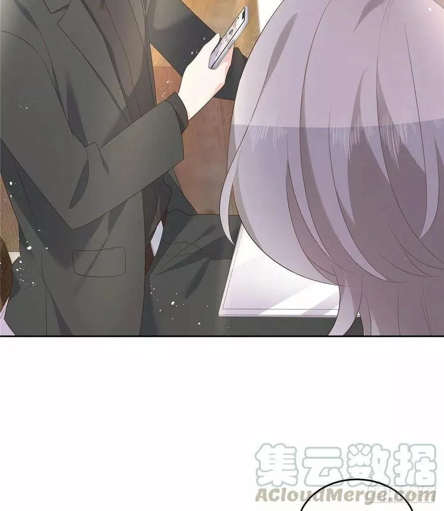 Página 49 del Manga