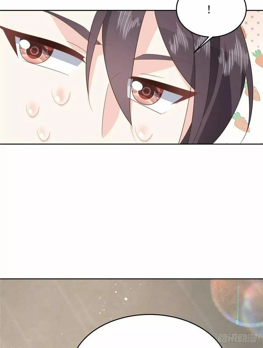 Página 50 del Manga