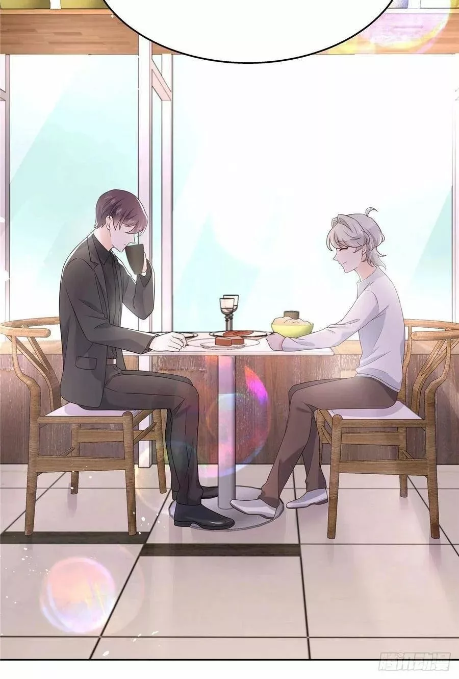 Página 42 del Manga