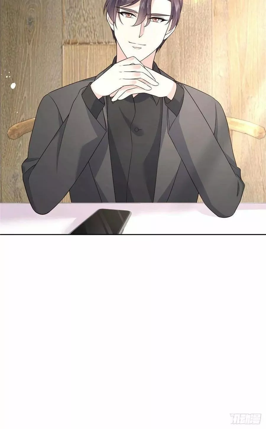 Página 51 del Manga