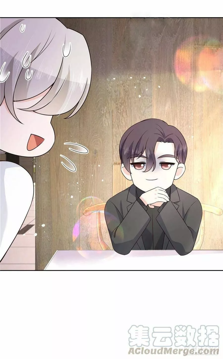 Página 52 del Manga