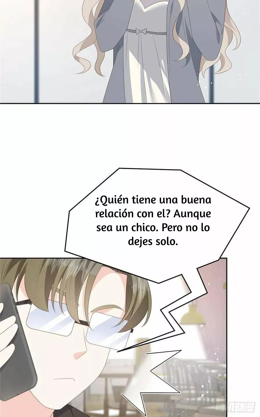 Página 50 del Manga