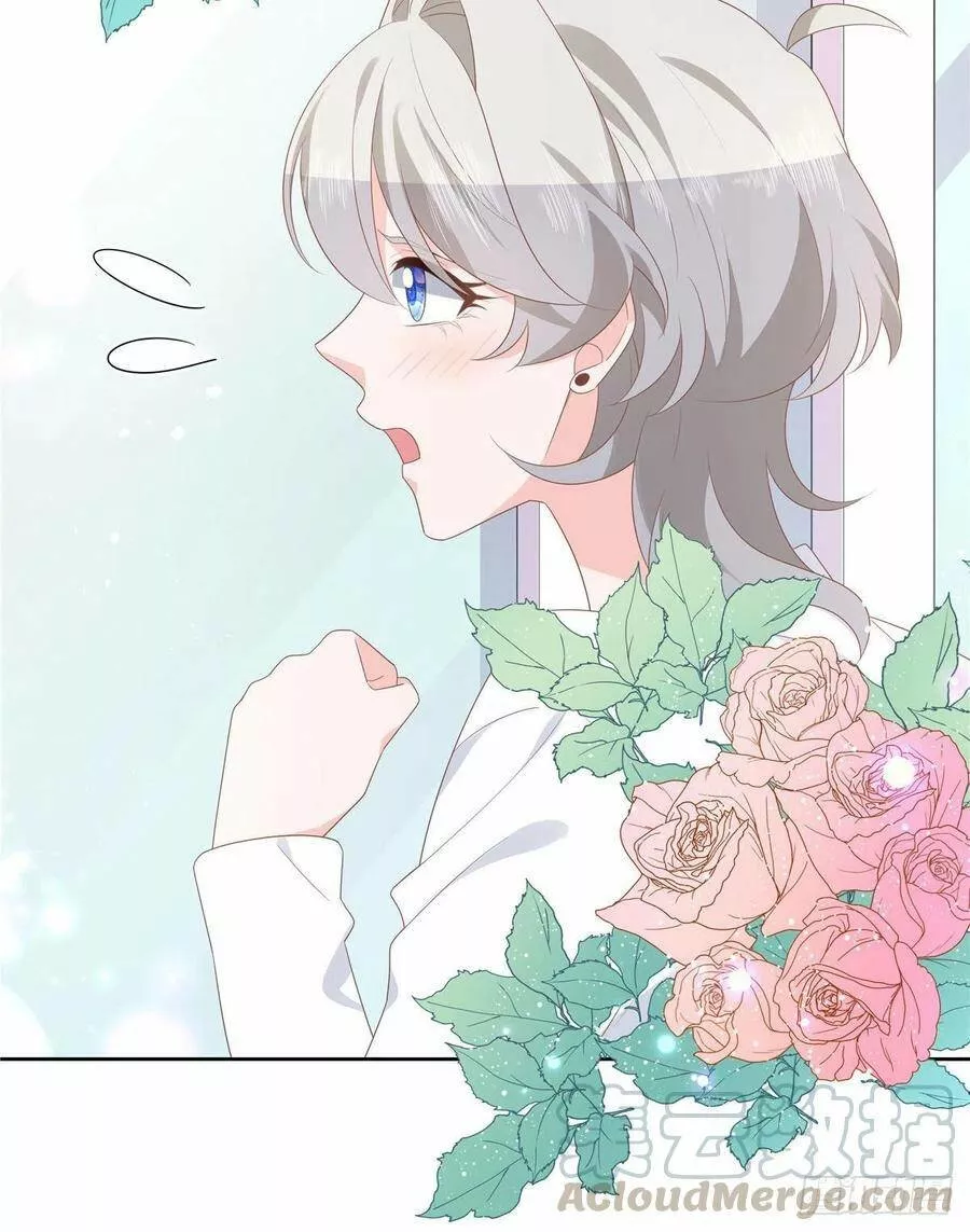 Página 52 del Manga