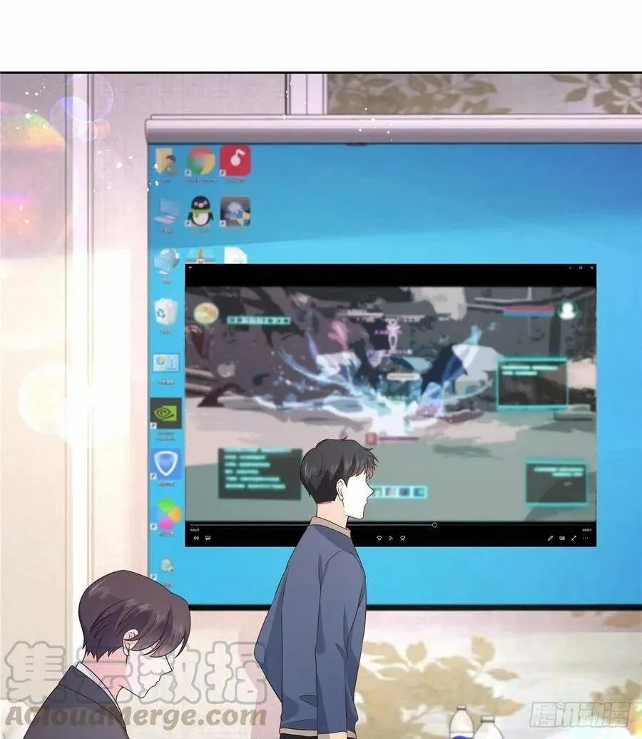 Página 42 del Manga