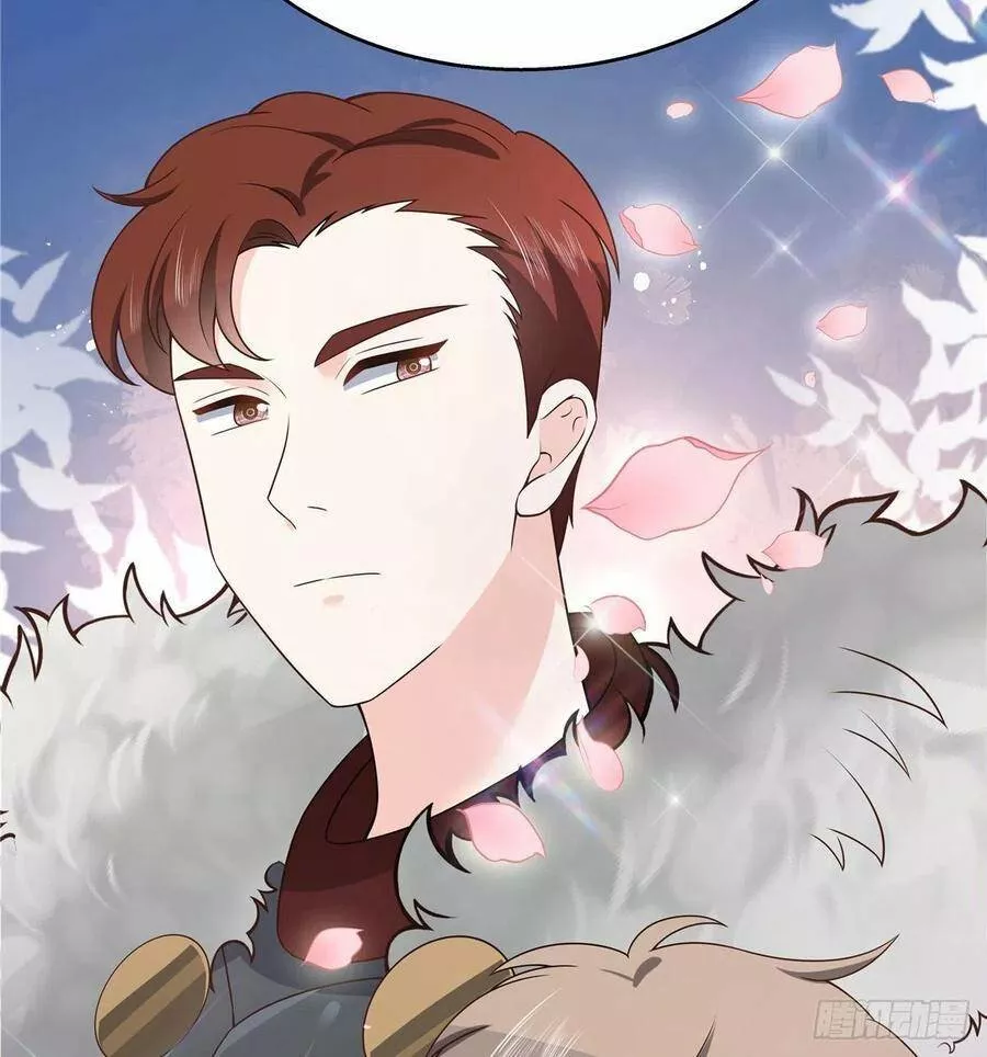 Página 46 del Manga