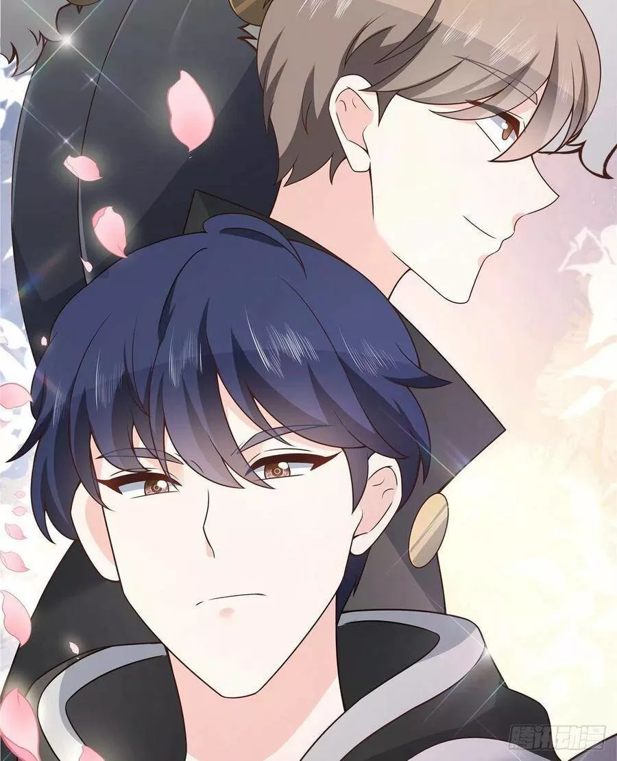 Página 47 del Manga