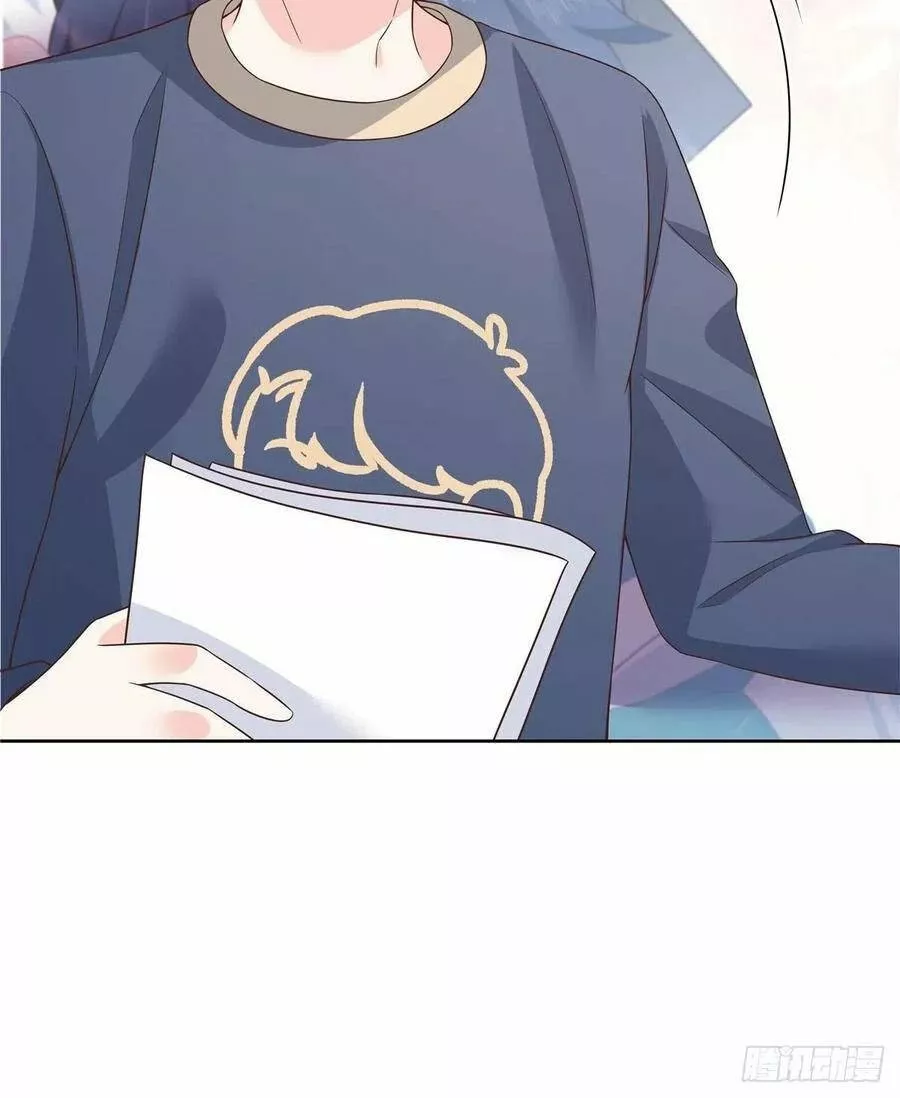 Página 52 del Manga