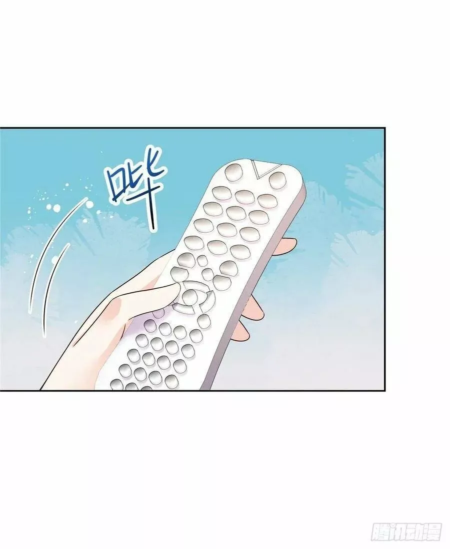 Página 53 del Manga