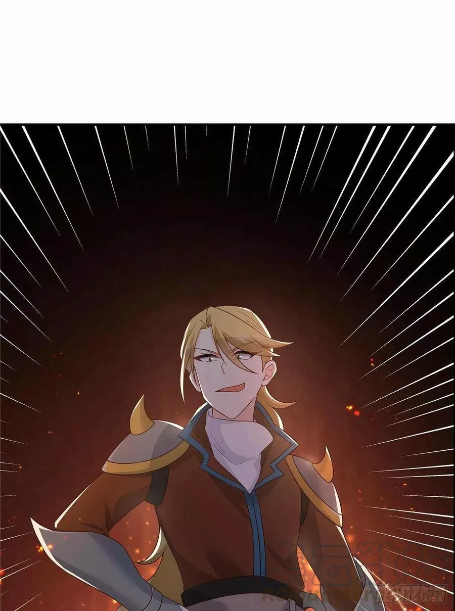 Página 54 del Manga