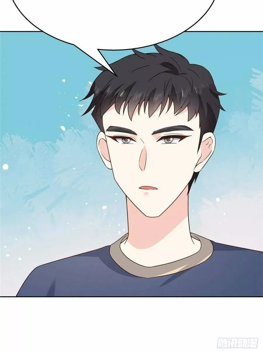 Página 59 del Manga