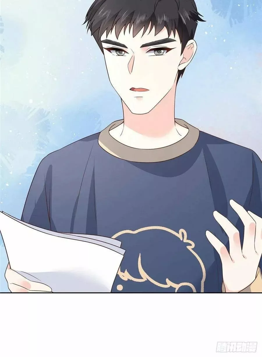 Página 64 del Manga