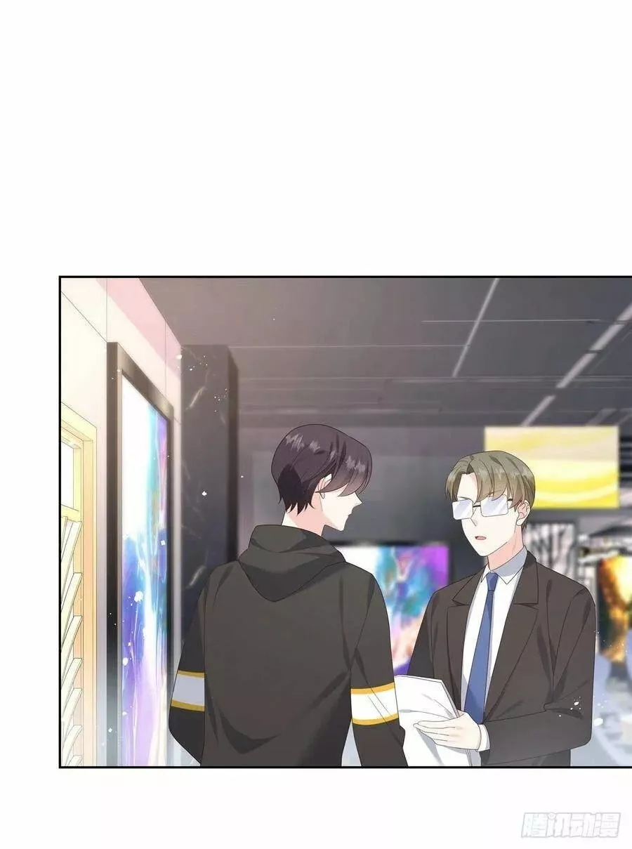 Página 47 del Manga