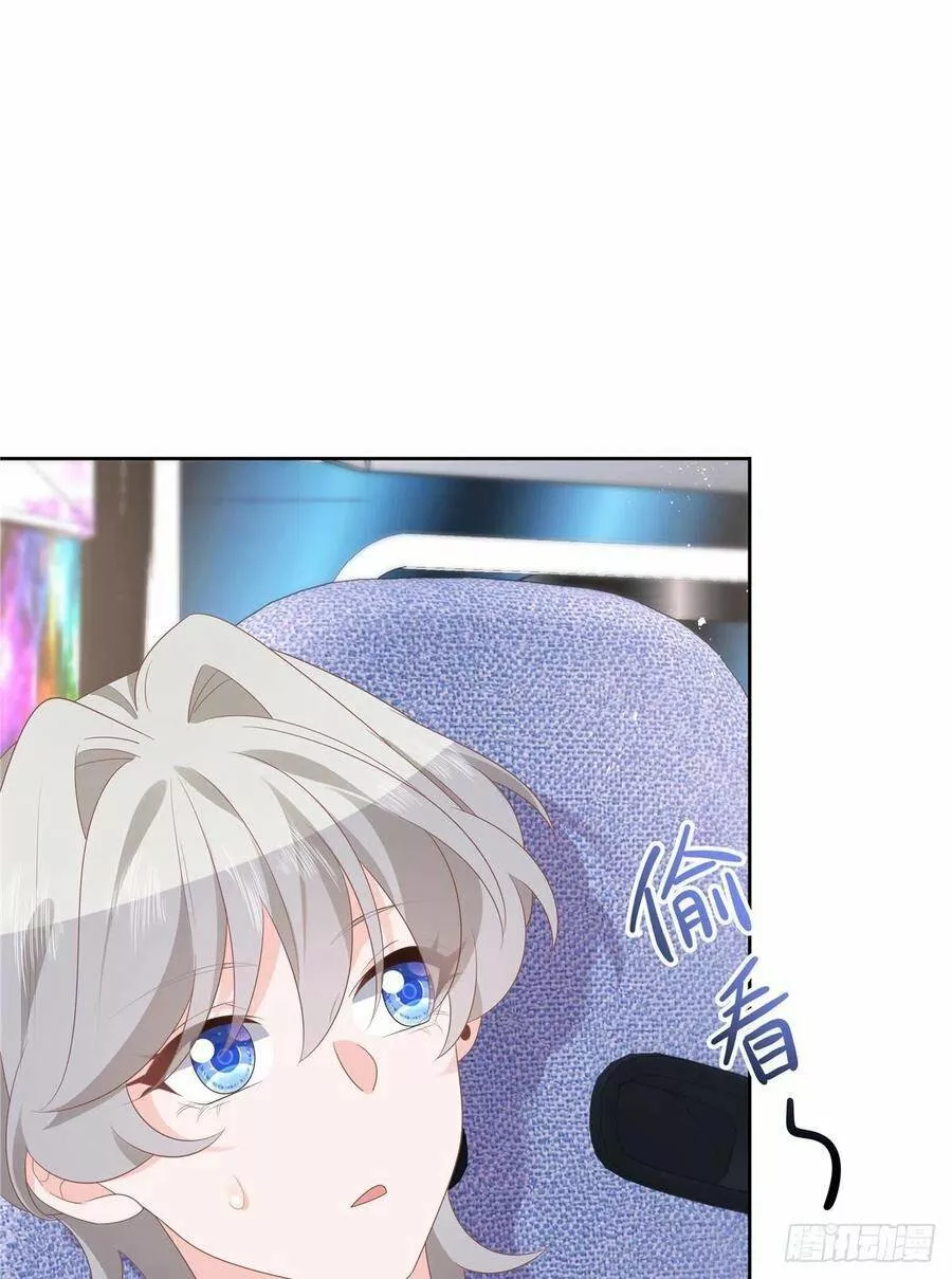 Página 48 del Manga