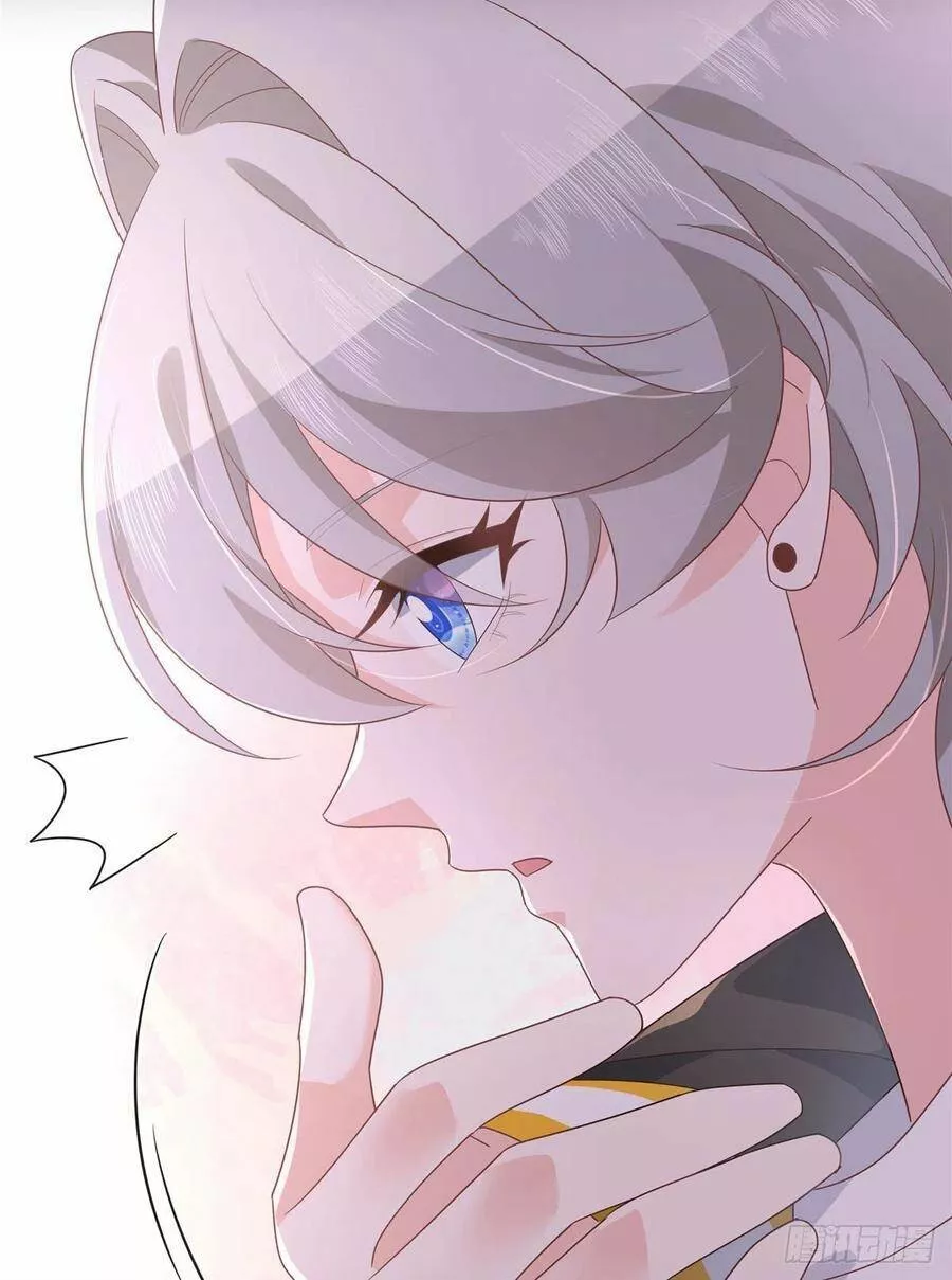 Página 51 del Manga