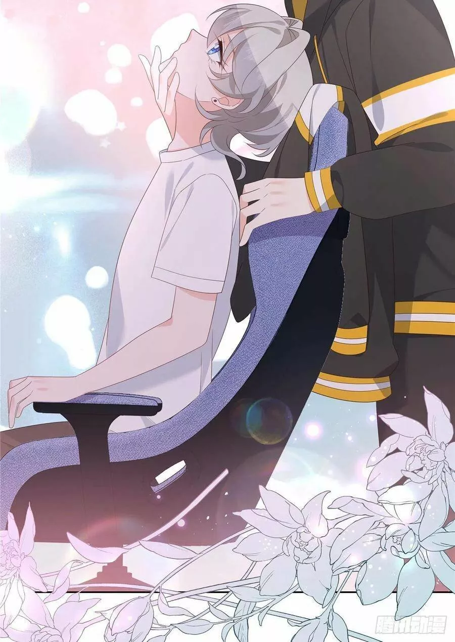 Página 54 del Manga