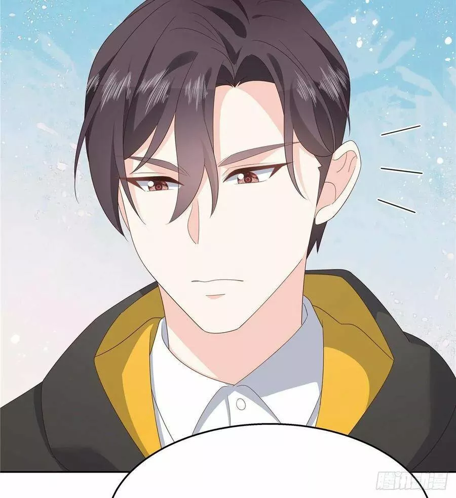 Página 63 del Manga