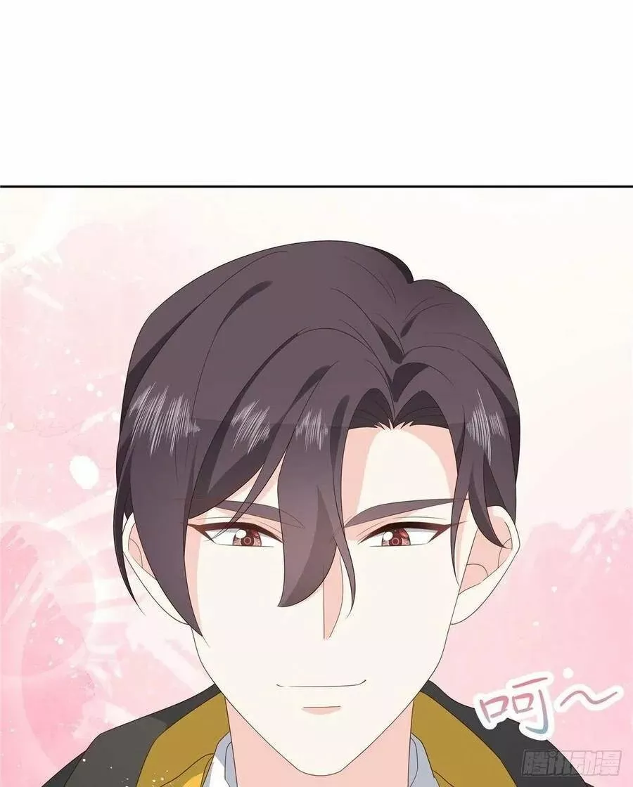 Página 66 del Manga