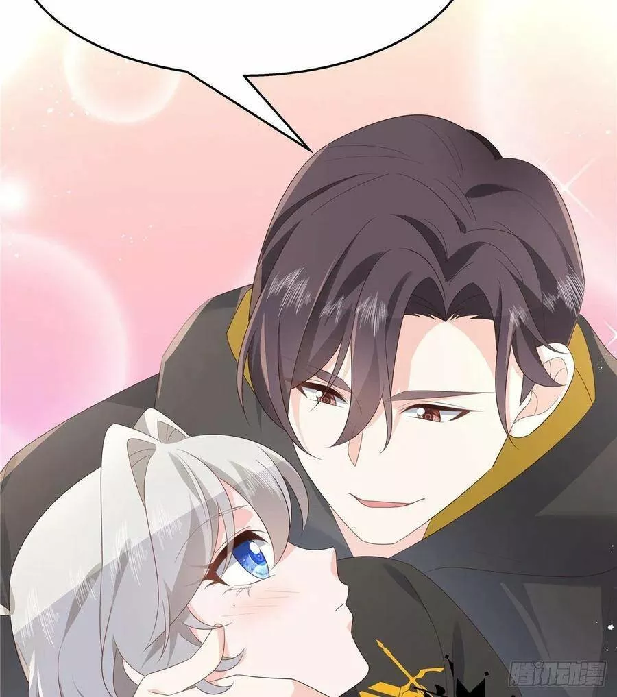 Página 68 del Manga