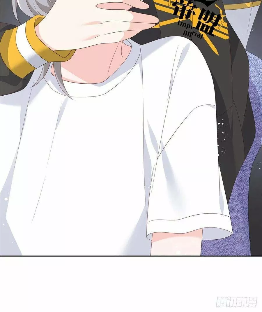 Página 69 del Manga