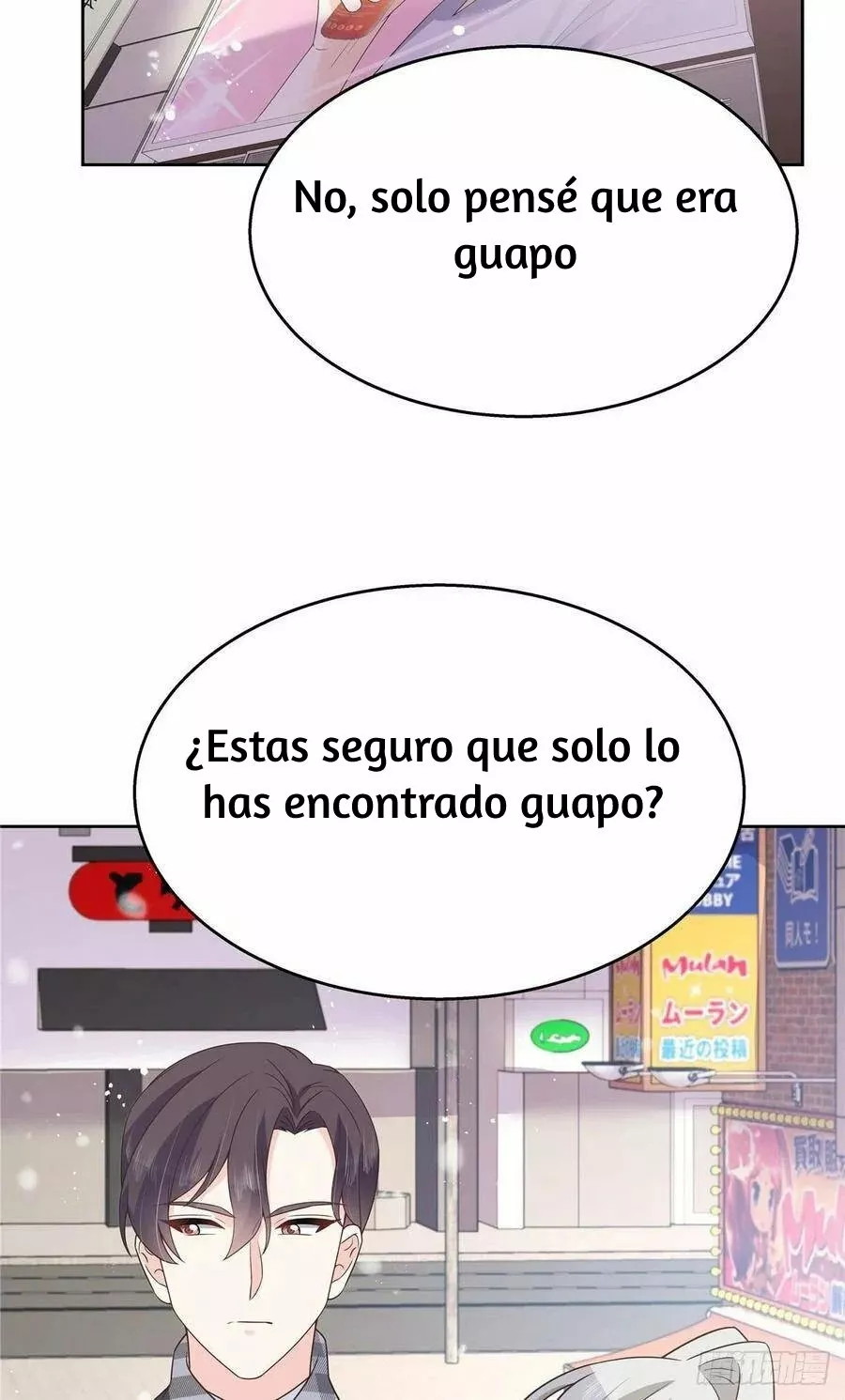 Página 38 del Manga